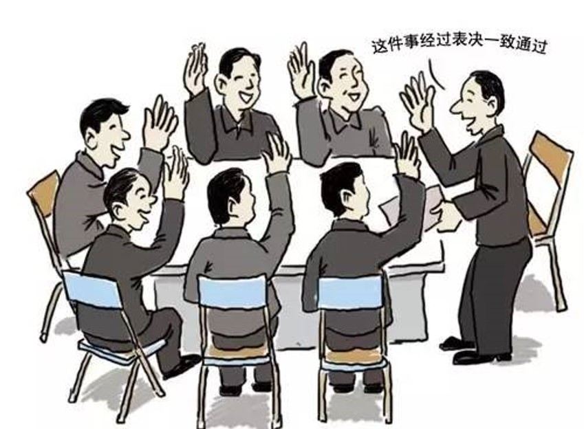 创造参与文化